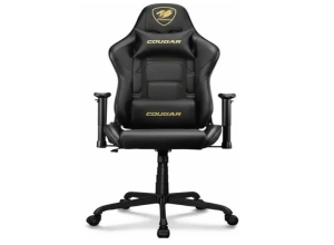 SILLA GAMING COUGAR ARMOR ELITE ROYAL