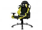 SILLA GAMING ANTRYX XTREME RACING DAYTONA CAMARO