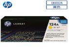 TONER HP 124A Q6002A AMARILLO CM1015,CM1017