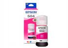 TINTA EPSON T504 ROJO L4150/L4160/L6161/L6171